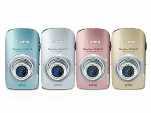 Canon Powershot A3300 IS